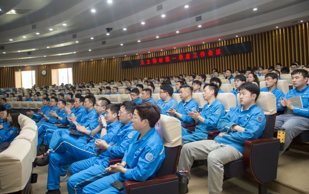 J9国际集团(中国)-官方网站