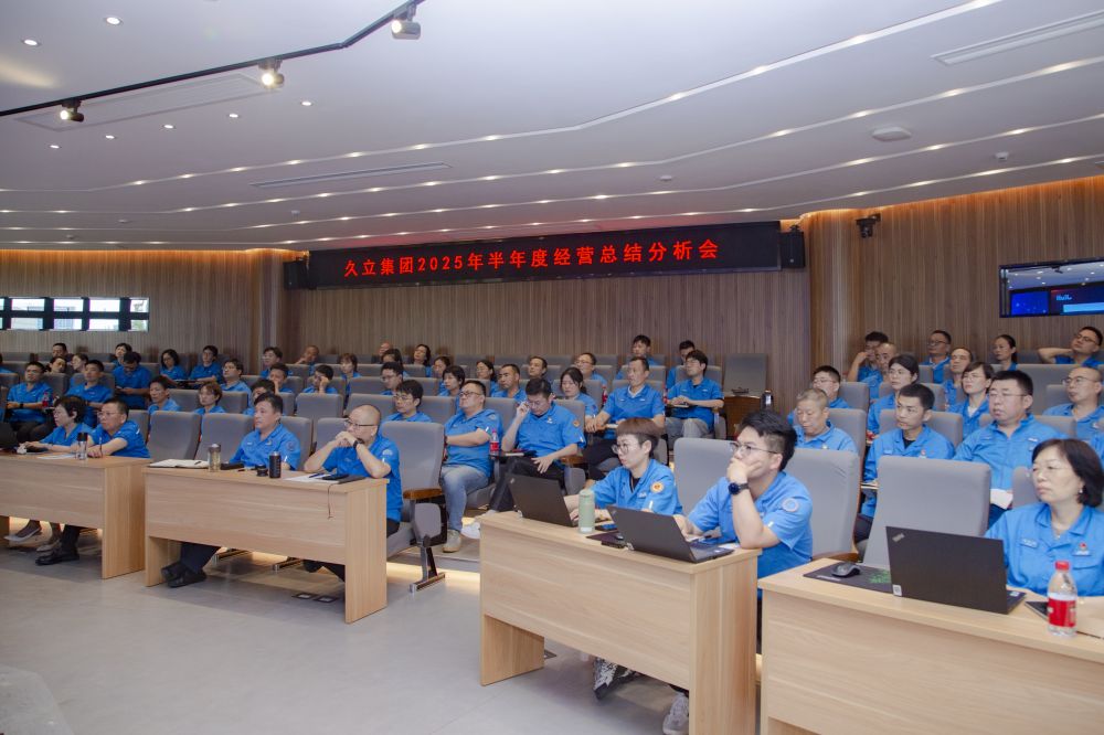 J9国际集团(中国)-官方网站